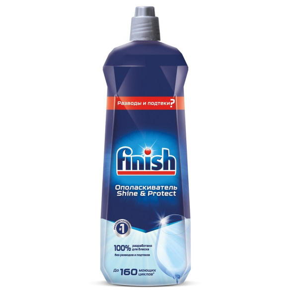 Ополаскиватель для ПММ Finish, 800 мл - купить с доставкой по выгодным ...