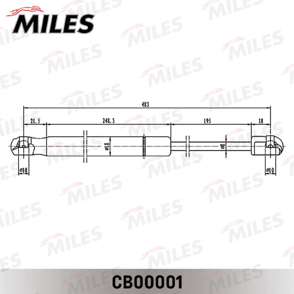Пружины газовые для капота и крышки багажника - MILES арт. CB00001 ...