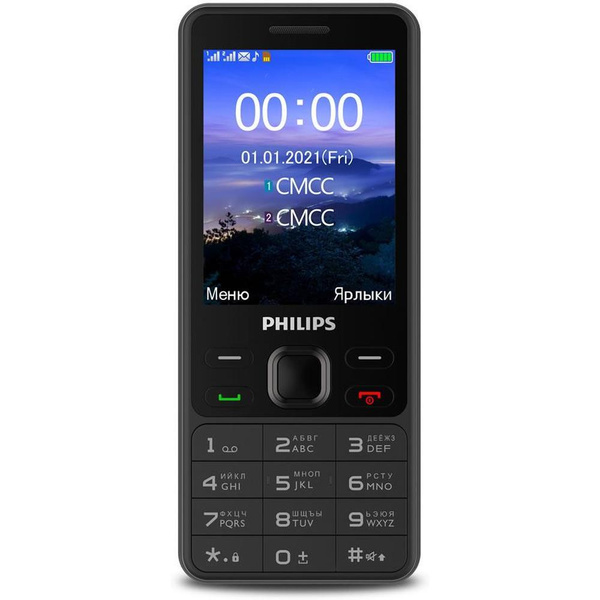 Мобильный телефон Philips Xenium E185 Black, черный - купить по ...