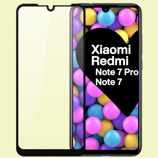 Защитное противоударное стекло для телефона Xiaomi Redmi Note 7 и Note ...