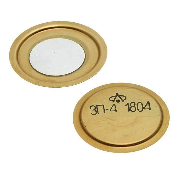 Пьезоизлучатель ЗП-4 / АВРОРА - купить с доставкой по выгодным ценам в ...