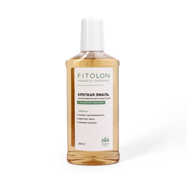 Fitolon Ополаскиватель для полости рта c экстрактом ламинарии ...