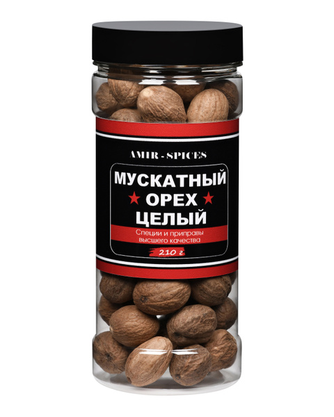 Купить Мускатный Орех На Озоне