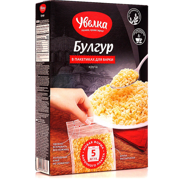 Увелка Озон