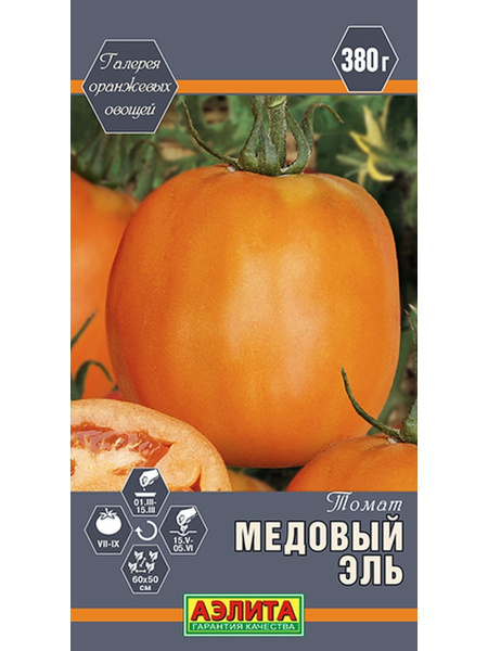 Помидоры медовое сердце описание сорта фото отзывы Томаты Аэлита 1 - купить по выгодным ценам в интернет-магазине OZON (546905623)