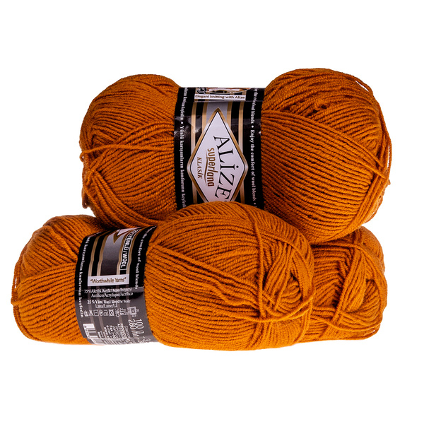 Пряжа для вязания Ализе Суперлана Класик (Alize Superlana Klasik) цвет ...