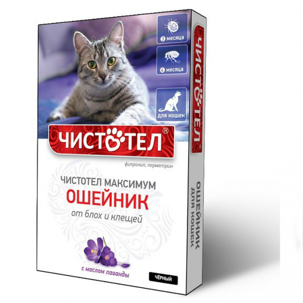Ошейник от блох для кошек Озон