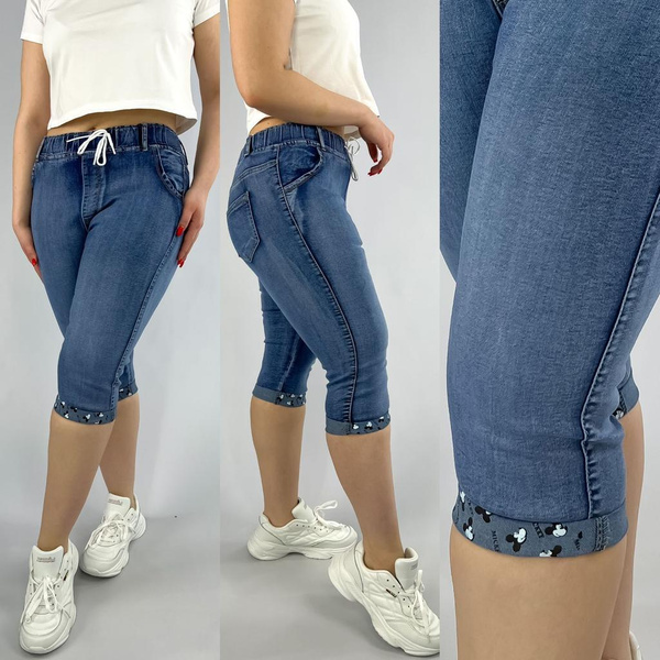 Капри - купить с доставкой по выгодным ценам в интернет-магазине OZON ...