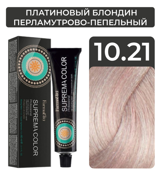 FARMAVITA Стойкая крем-краска SUPREMA COLOR для волос, 10.21 платиновый ...