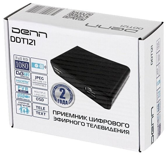 ТВ-ресивер Denn Цифровая телевизионная приставка, черный купить по ...