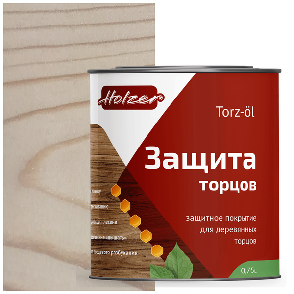 Масло-воск Holzer ВОСК ДЛЯ ТОРЦОВ 0,75 л., Белый туман - купить с ...