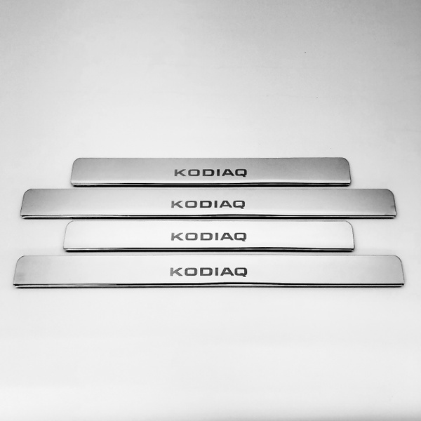 Накладки на пороги SKODA KODIAQ /ШКОДА КОДИАК 2016, 2017, 2018, 2019 ...