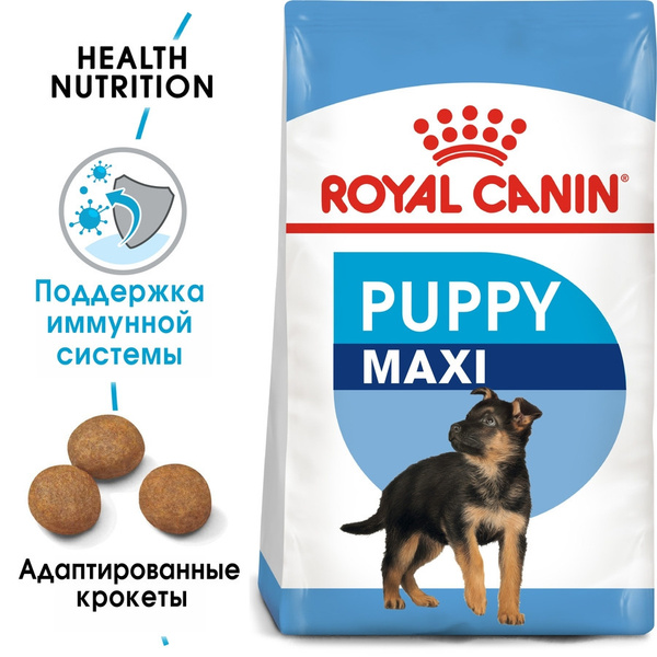 Роял Канин Паппи Макси Сухой корм для щенков крупных пород от 2 до 15 ...