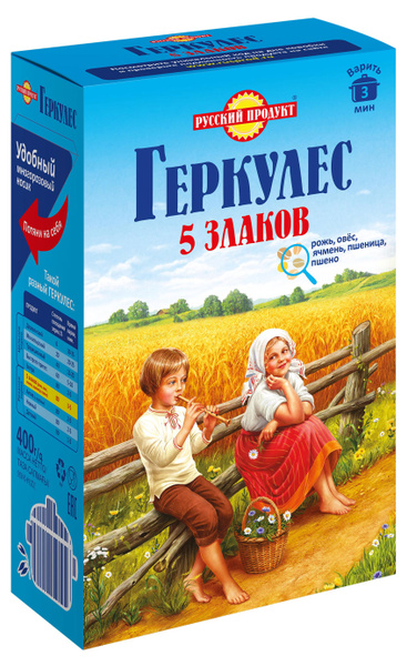 Хлопья зерновые Геркулес 5 злаков, 400 г, 5 шт - купить с доставкой по ...