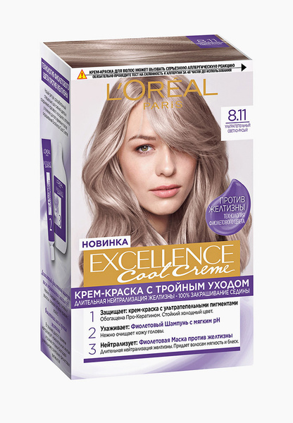 L'Oreal Крем-краска стойкая Excellence Cool Creme 8.11 Ультрапепельный ...