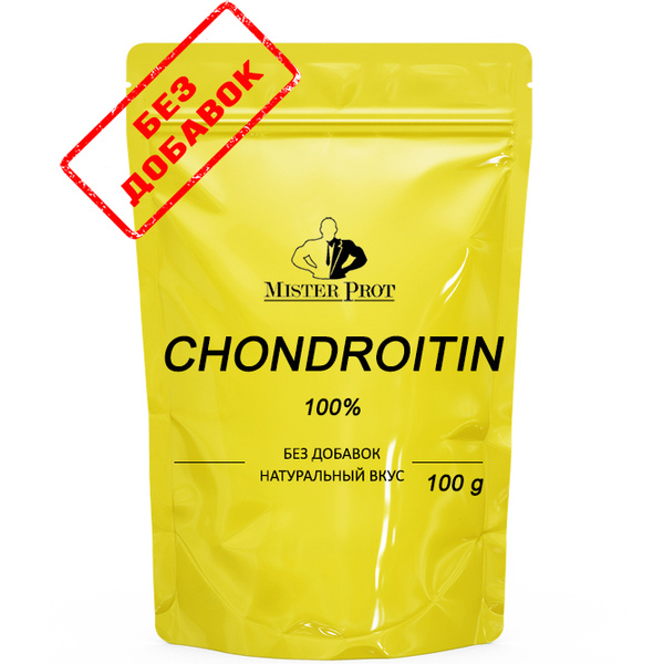 Хондроитин 100 г (200 порций по 500 мг), Chondroitin Mister Prot, Без ...