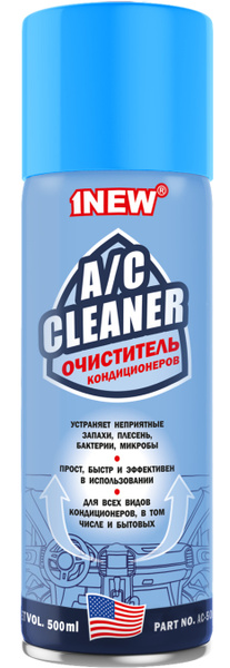 Очиститель кондиционера 1NEW - купить по выгодным ценам в интернет ...