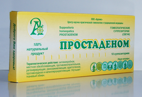 Адонис, Суппозитории (свечи) Простаденом №10 - купить с доставкой по ...