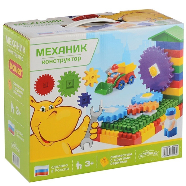 Конструктор Bauеr Механик, Затейники, 57 элементов (416) - купить с ...