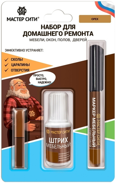 Мастер Сити Набор для домашнего ремонта (воск, штрих, маркер) 72 гр ...
