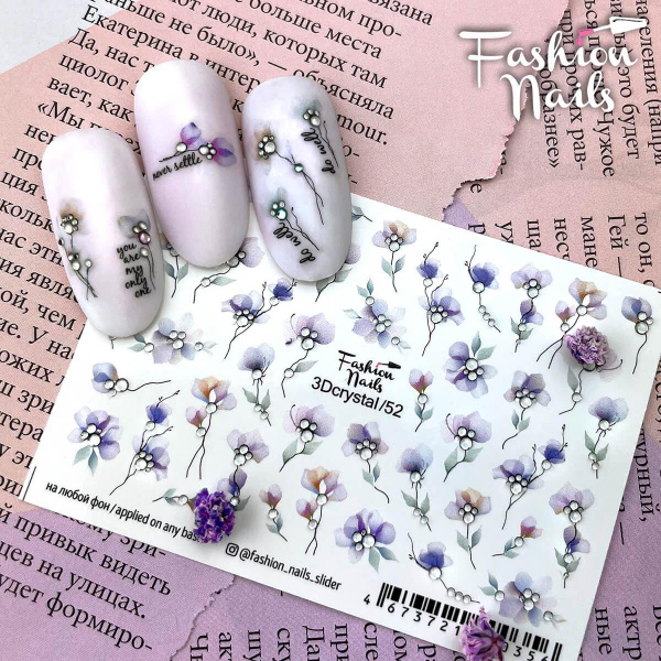 Fashion nails слайдер дизайн