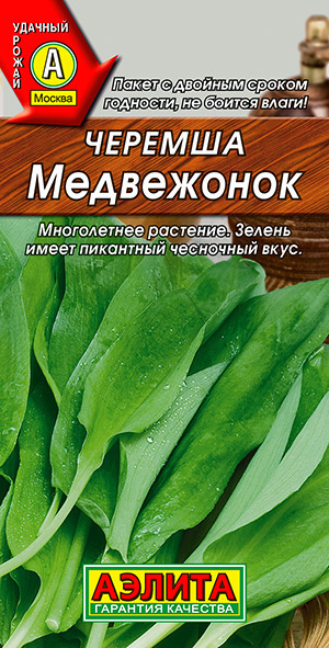 Черемша Аэлита 4650-CHEREMSHA_Черемша Медвежонок - купить по выгодным ...