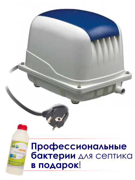 Компрессор Jecod PA-80 + профессиональные бактерии для септика (Jebao ...
