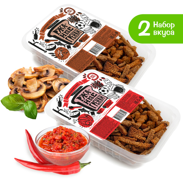 Гренки ржаные "Жаренные грибы-Мексиканский соус" со вкусом жаренных ...