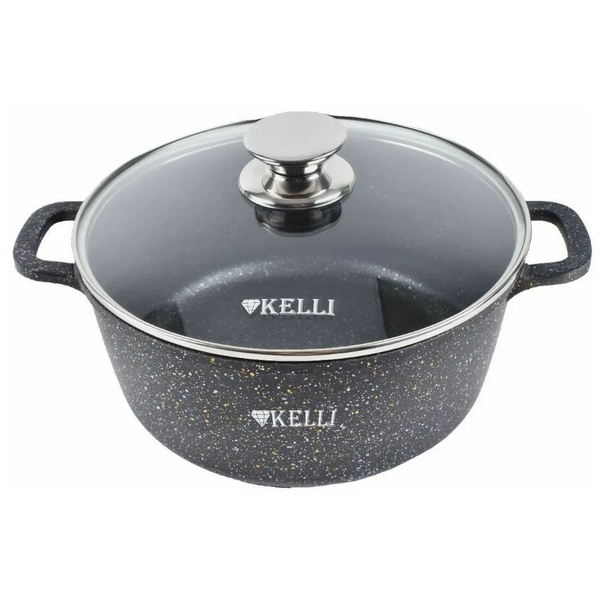 Кастрюли kelli kl