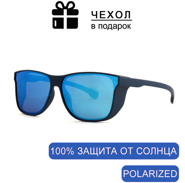 Очки солнцезащитные Maiersha Polarized - купить с доставкой по выгодным ...