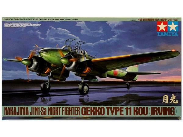 61093 Tamiya Японский истребитель Nakajima J1N1-Sa Night Fighter Gekko ...