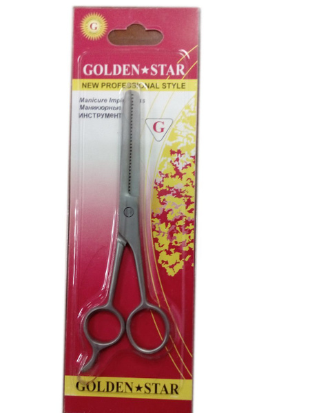 Ножницы парикмахерские GOLDEN STAR с усилителем - купить с доставкой по ...