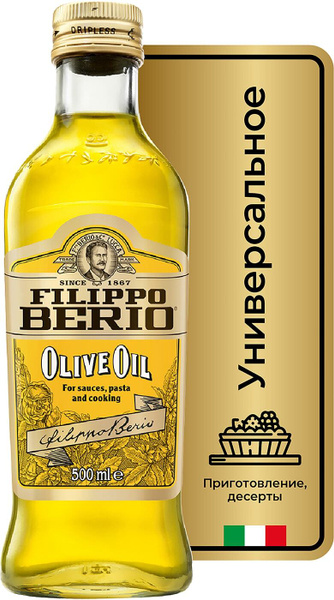 Filippo Berio / Масло оливковое Filippo Berio 100% 500мл 3 шт - купить ...