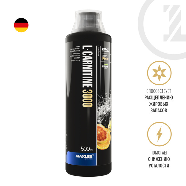 Карнитин Maxler L-Carnitine 500 ml 3000 мг. - Цитрус - купить с ...