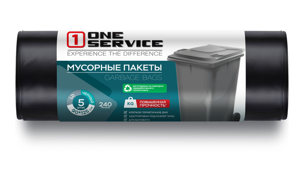 Мешки для мусора 240 л / пакеты для мусора ONE service LD 90*125 см ...