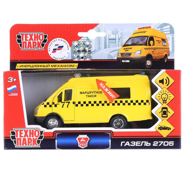 ТЕХНОПАРК Машина металлическая ГАЗЕЛЬ МАРШРУТНОЕ ТАКСИ CT-1276-22 ...