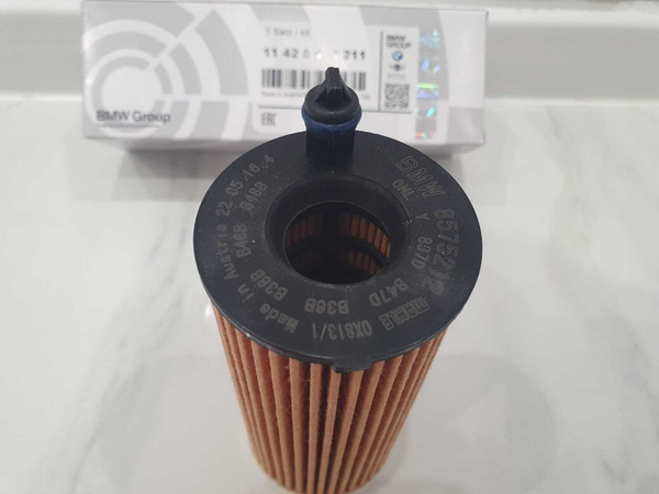 Фильтр масляный BMW 11428575211/1 - купить по выгодным ценам в интернет ...