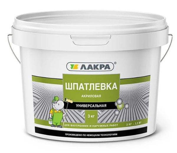 Шпатлевка акриловая универсальная Лакра для внутренних и наружных работ ...