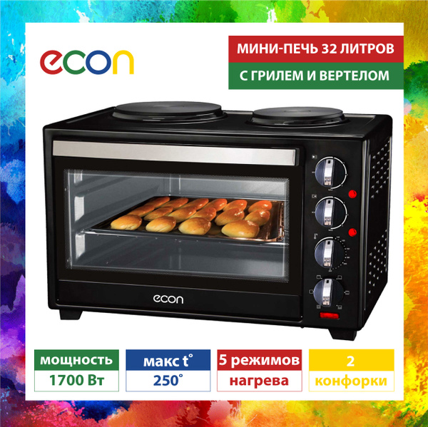 Мини-печь ECON ECO-GP3222MO, черный, 32 л купить по низкой цене с ...