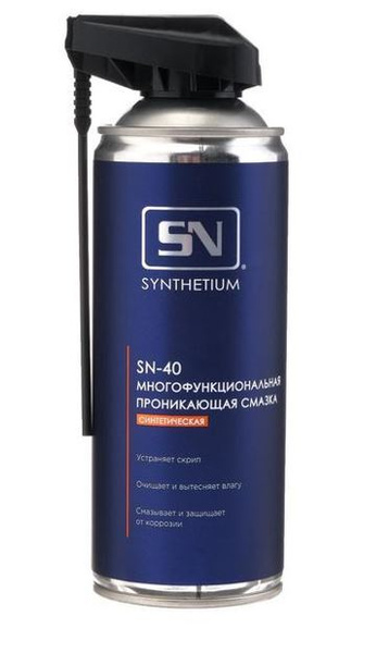 SN-4005 SN40 Многофункциональная проникающая смазка, с умным распылителем