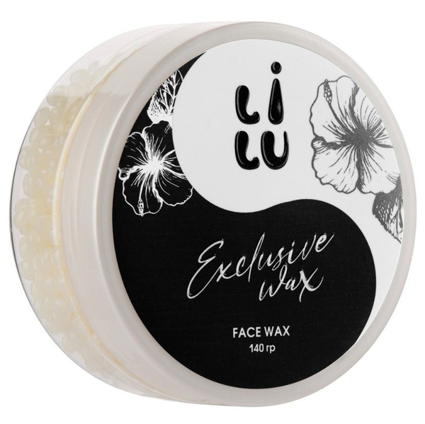 LILU Воск полимерный перламутровый EXCLUSIVE WAX для депиляции лица (в ...