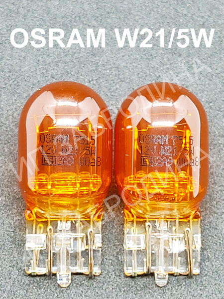 Лампа автомобильная OSRAM 12 В, 2 шт. купить по низкой цене с доставкой в  интернет-магазине OZON (691007894)