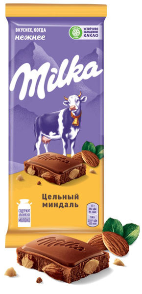 Шоколад Milka Цельный миндаль молочный, 80г, 20 штук - купить с ...