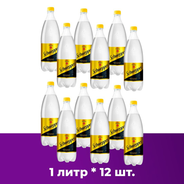 Schweppes Indian Tonic 12шт. Швепс Тоник напиток сильногазированный по ...