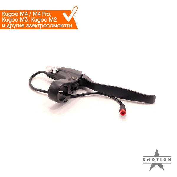 Характеристики Ручка тормоза правая электросамокат Kugoo M4 / M4 Pro ...