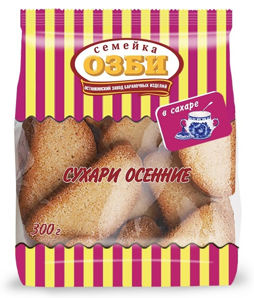 Сухари осенние классические Семейка ОЗБИ с отделкой сахаром, 300 г ...