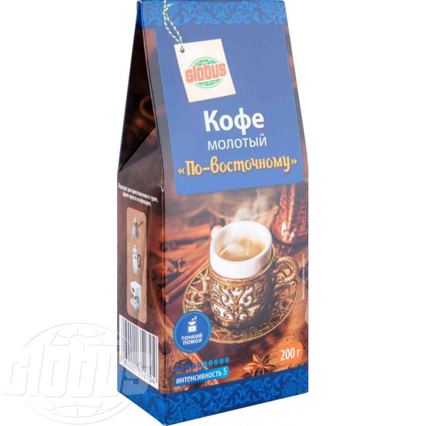 Кофе молотый Глобус по-восточному тонкого помола, 200 г - купить с ...