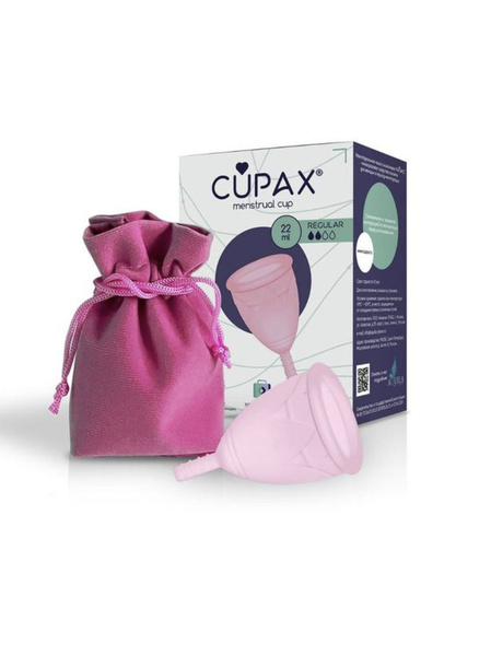Чаша гигиеническая Cupax regular розовая - купить с доставкой по ...