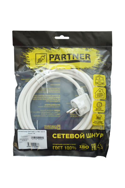 Сетевой шнур PARTNER с заземлением 10А 3 м цвет белый - купить с ...