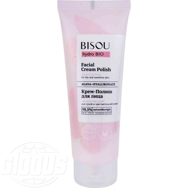 Крем-полиш для лица увлажняющий Bisou hydro Bio для сухой и ...
